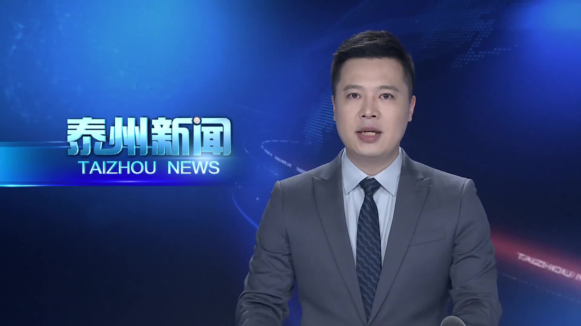 姜冬冬会见阿斯利康全球执行副总裁潘斌一行